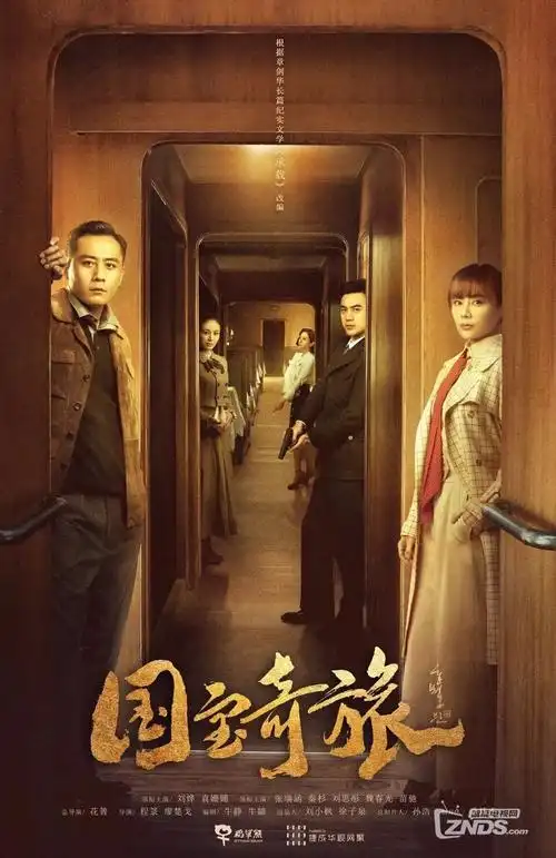 青瓦巷的春天 家庭剧全集免费观看