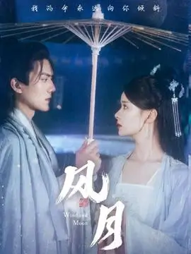 锦鲤不加班 职场短剧免费观看