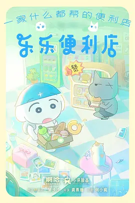 短剧单集时长缩短 影视资讯